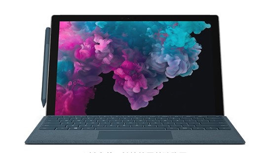 鸡西从 Mac 切换到 Microsoft Surface